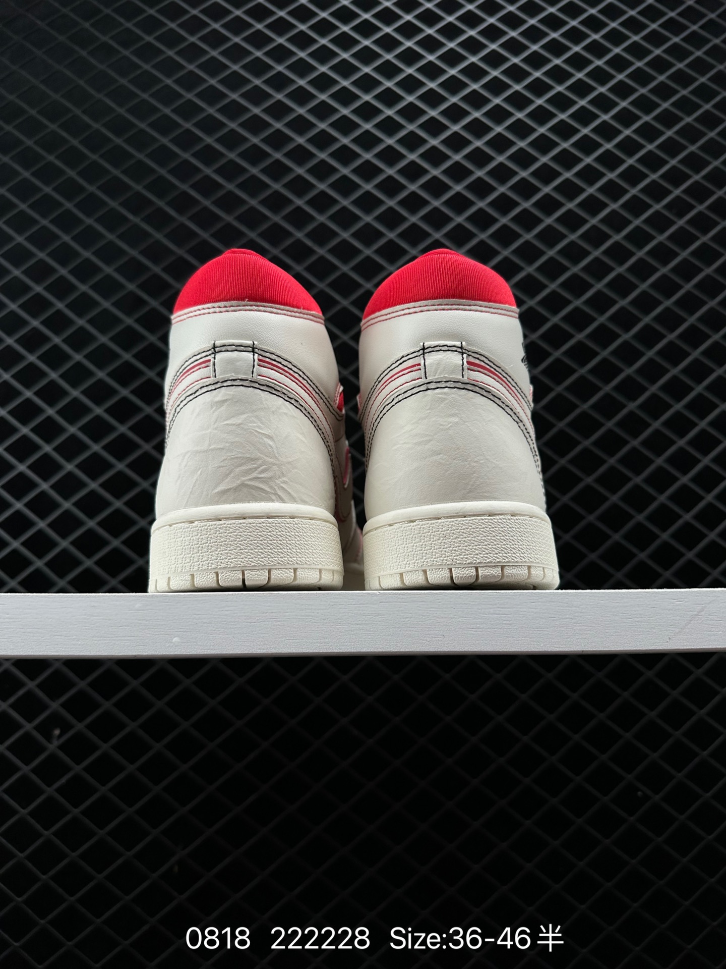 Nike Air Jordan 1 Retro High